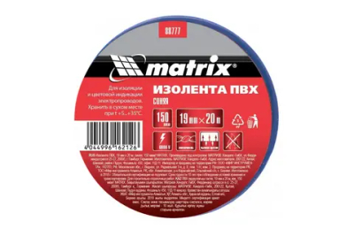 Изолента ПВХ, 19 мм х 20 м, синяя, 150мкм// Matrix (Матрикс)