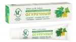 Невская Косметика Крем для лица Огуречный для жирной и комбинированной кожи, 40 мл