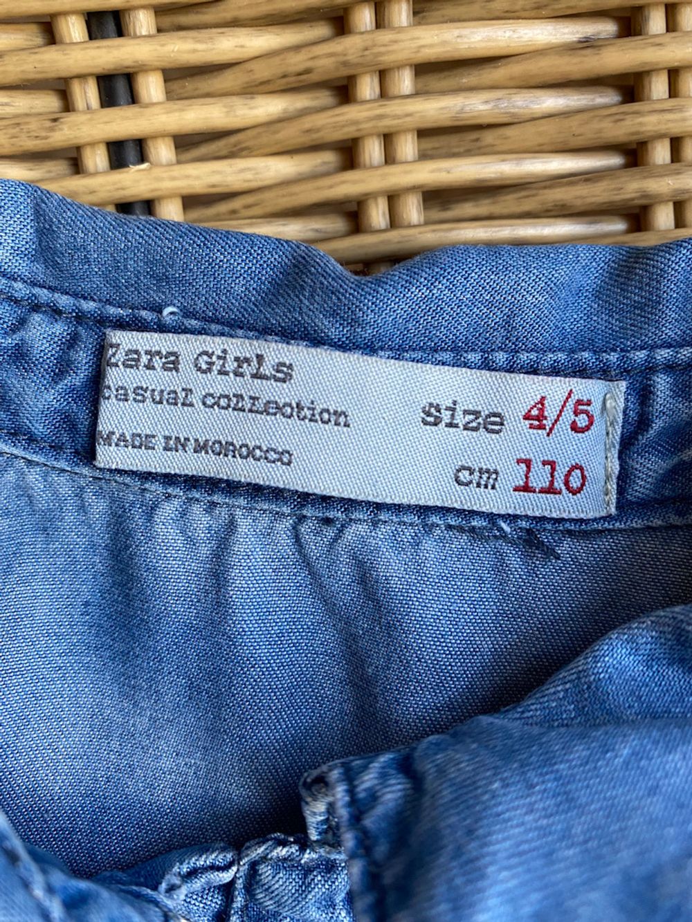 Комбинезон Zara, 110