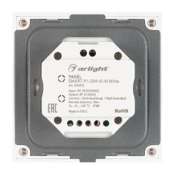 Панель SMART-P1-DIM-G-IN White (3V, Rotary, 2.4G) (Arlight, IP20 Пластик, 5 лет) 033752