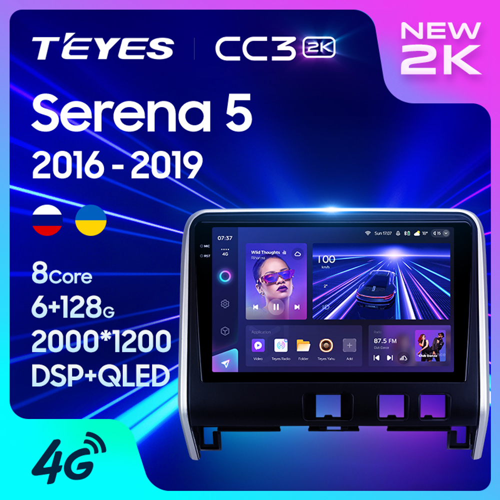 Teyes CC3 2K 10,2"для Nissan Serena 5 2016-2019 (прав)