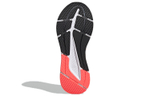 Кроссовки Adidas Questar