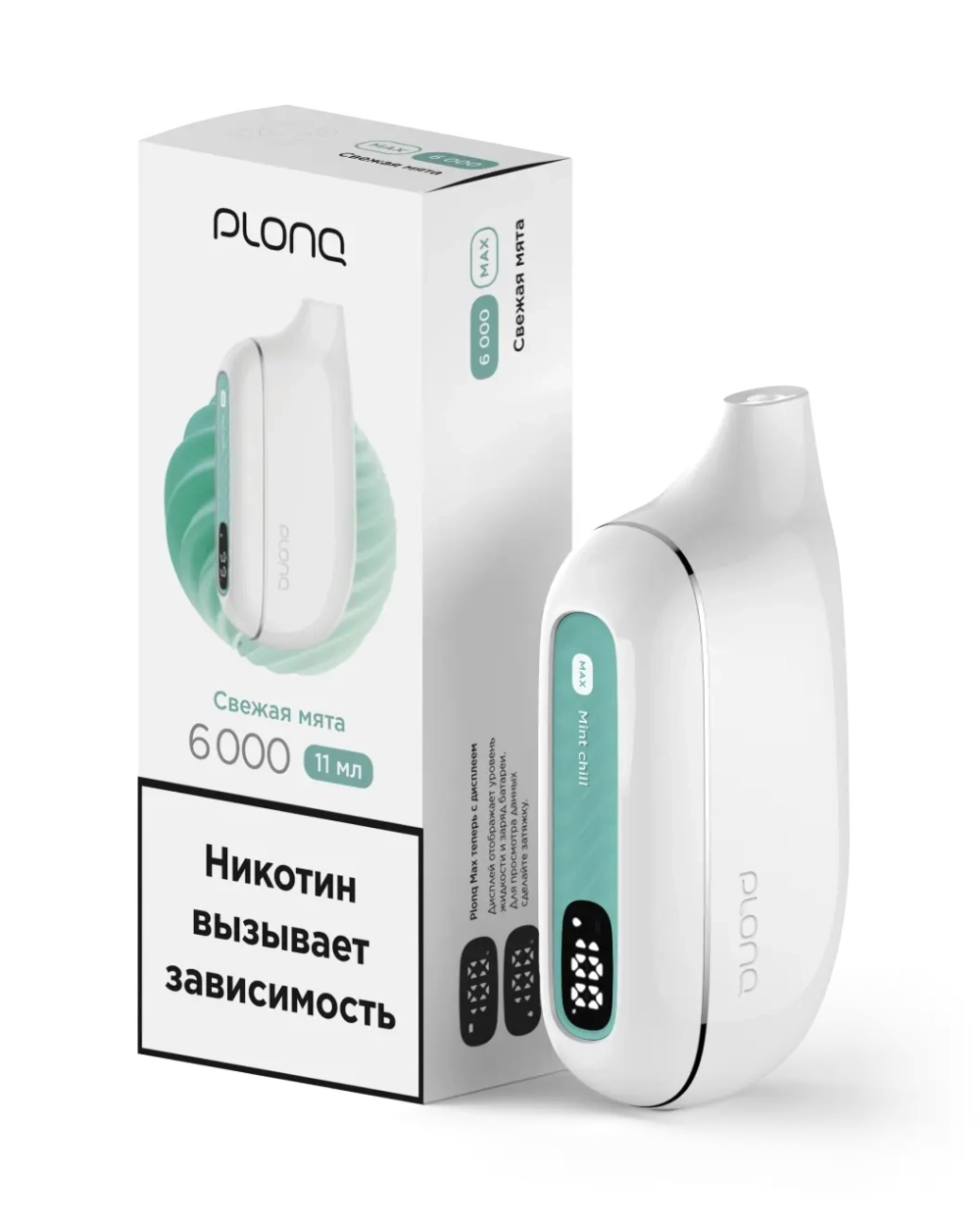 PLONQ MAX 6000 Свежая Мята (Ч/З)