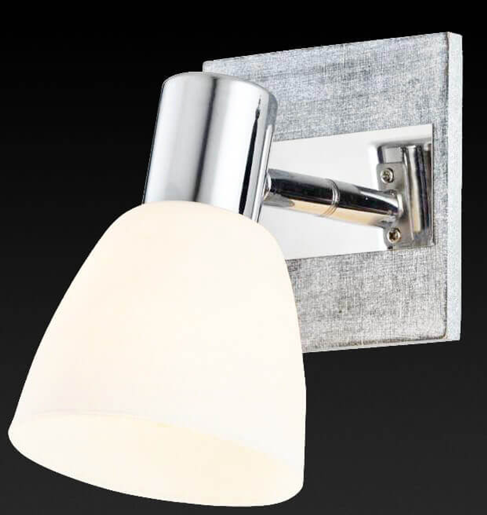 Спот Toplight Sabina TL3700Y-01GR