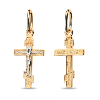 Крест прямой