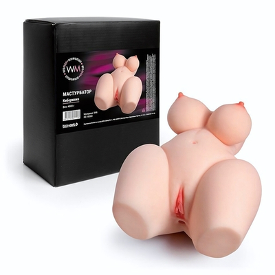 Телесный мастурбатор в форме пышного женского полуторса (Цвет: телесный)