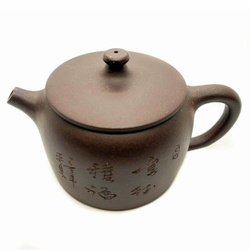 259014 Чайник ИСИН "Копилка счастья" 300мл, глина коричневый с песком