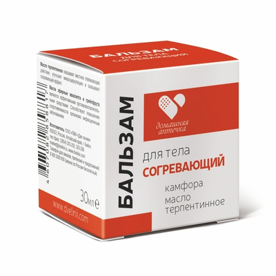 Бальзам Домашняя аптечка для тела Согревающий, 30 мл, Две линии