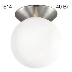 CL102514 Томми Хром Мат.+ Белый Св-к Наст.-Потол
