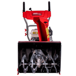 Снегоуборщик бензиновый HND (Honda) ST 61 PW