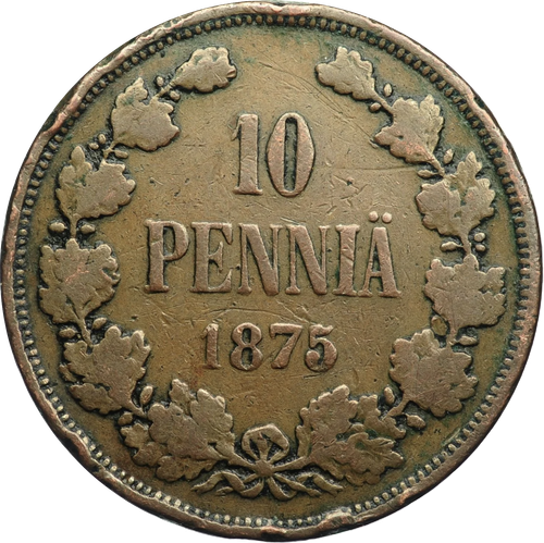 10 пенни 1875 г