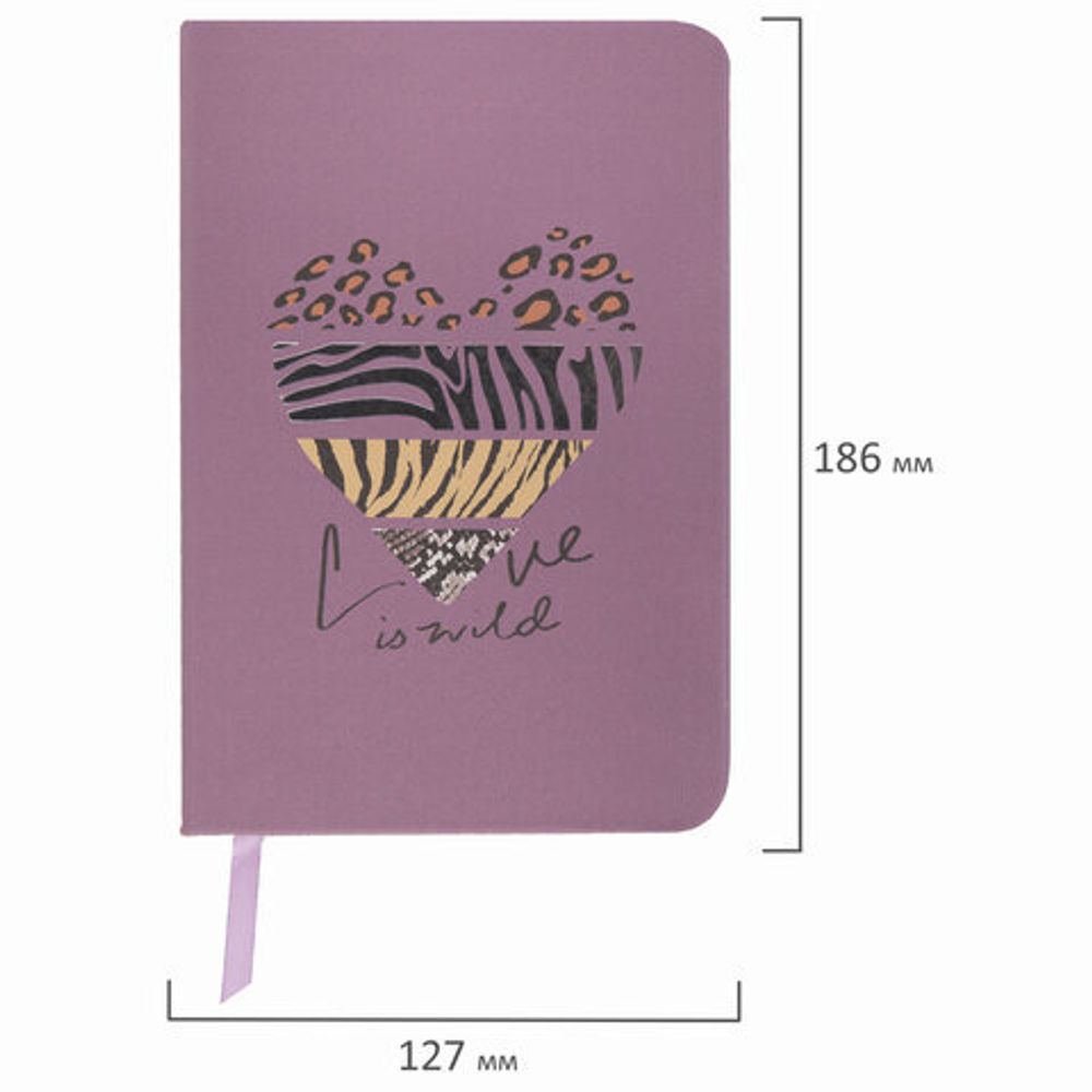 Ежедневник недатированный B6 (127х186 мм), BRAUBERG VISTA, под кожу, твердый, срез фольга, 136 л., "For you", 112118