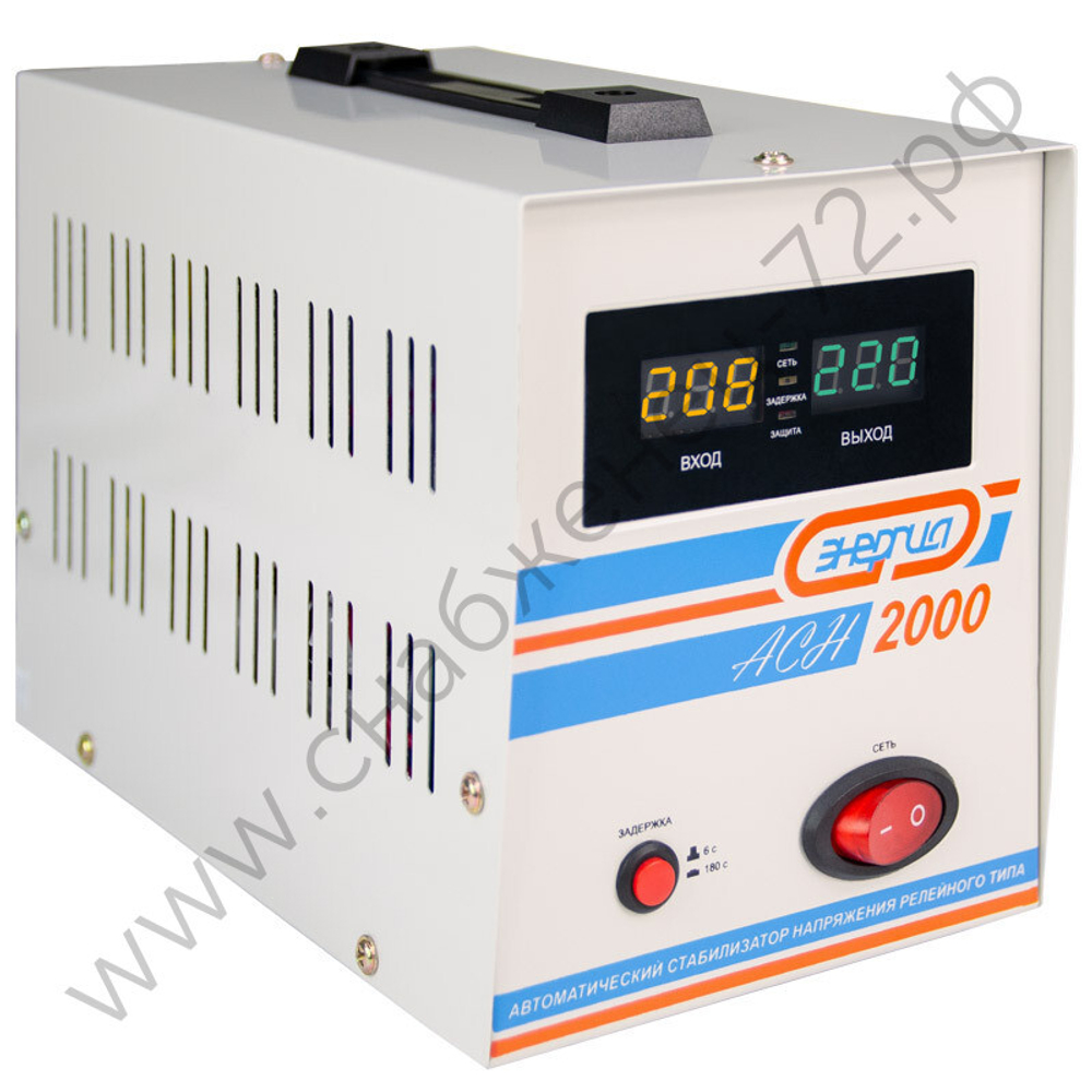 Стабилизаторы напряжения Энергия АСН