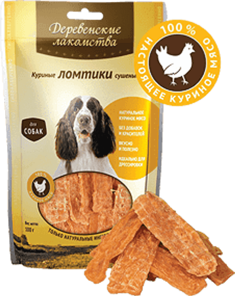 *Деревенские лакомства для собак, Ломтики куриные, пакет 90 г (Уценка)