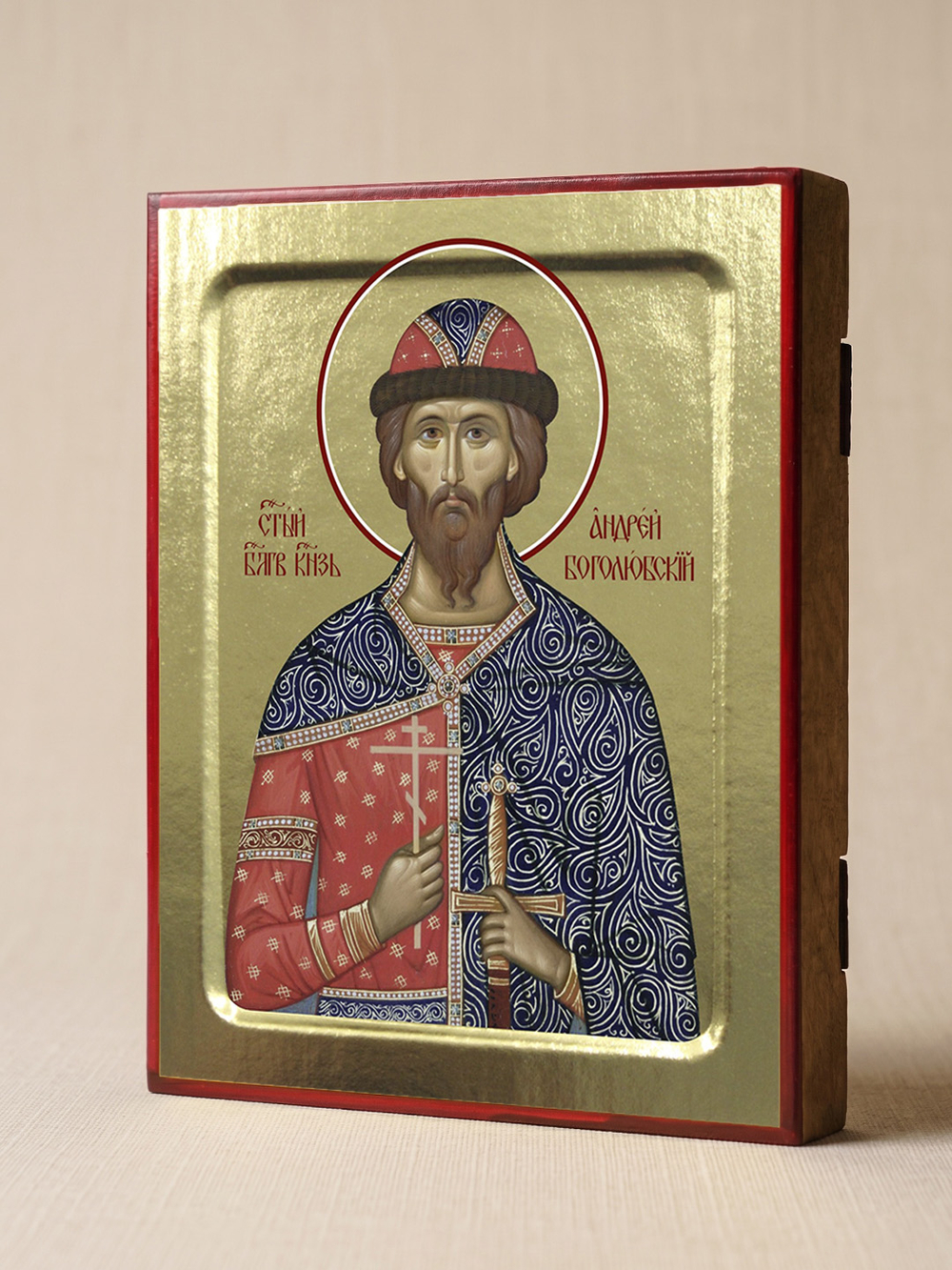 Икона Андрея Боголюбского, св. блгв. князь на дереве: 125 х 160 (Синопсисъ)