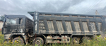 Shacman (Shaanxi) SX* 8x4 Самосвал SX331863366 (Дизельный, 12,5 л, 544 л.с., МТ)