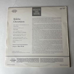 Винтажная виниловая пластинка LP Pariser Conservatoire Orchester, Albert Wolff, Beliebte Ouverturen (Германия 1977)