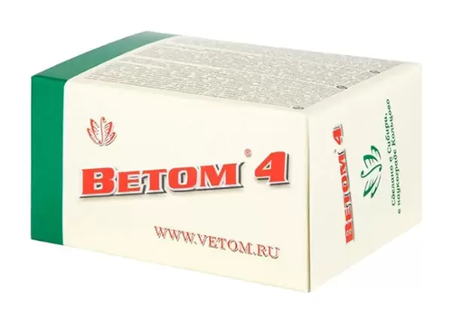 Ветом 4.