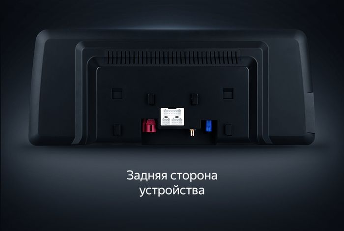 Магнитола для BMW X1 (F48) 2015-2017 NBT - Teyes LUX ONE монитор 12.3" на Android 10, Быстрая, CarPlay, 4G SIM-слот
