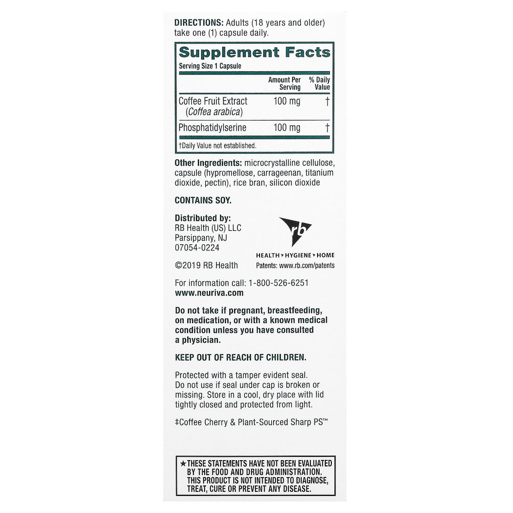 Schiff, Neuriva Brain Performance, оригинальный продукт, 30 капсул