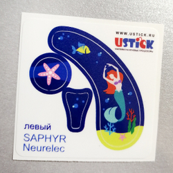 SAPHYR "Русалочка"