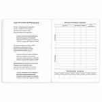 Дневник 1-11 класс 40 л., на скобе, ПИФАГОР, обложка картон, МИКС "Мальчики", 107138