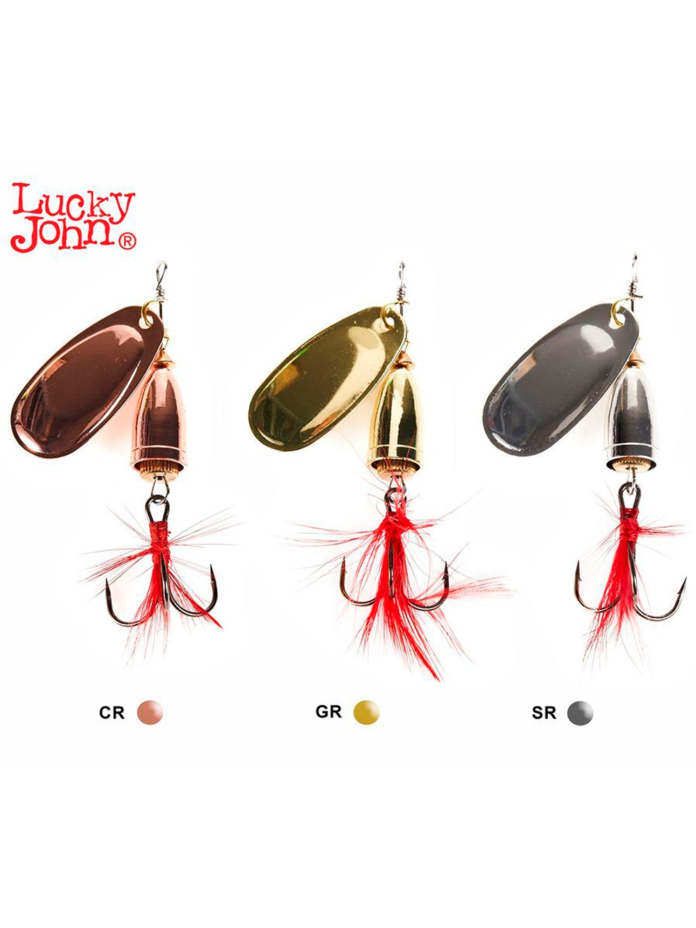 Блесна вращающаяся Lucky John BELL SPIN 05 13.0г CRD