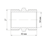Ниппель 2'' нар/нар VRT® никель