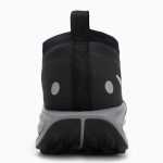 Кроссовки для бега Nike Pegasus Trail 5 GORE-TEX black/cool grey/anthracite/wolf grey