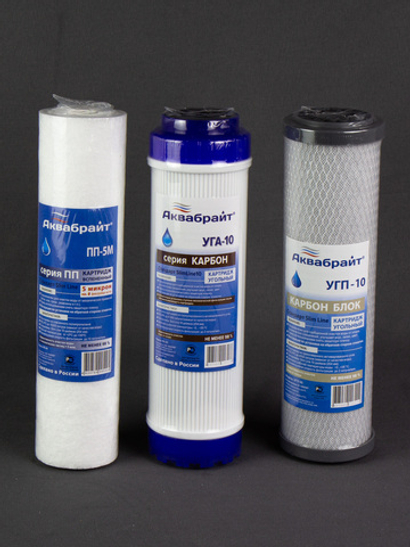 Аквабрайт Комплект картриджей стандарт для АБФ-ТРИА (КОМПЛЕКТ К-1)