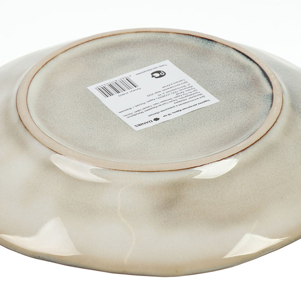 Тарелка десертная, керам, 18 см, кругл, Идель, DaniksST2251