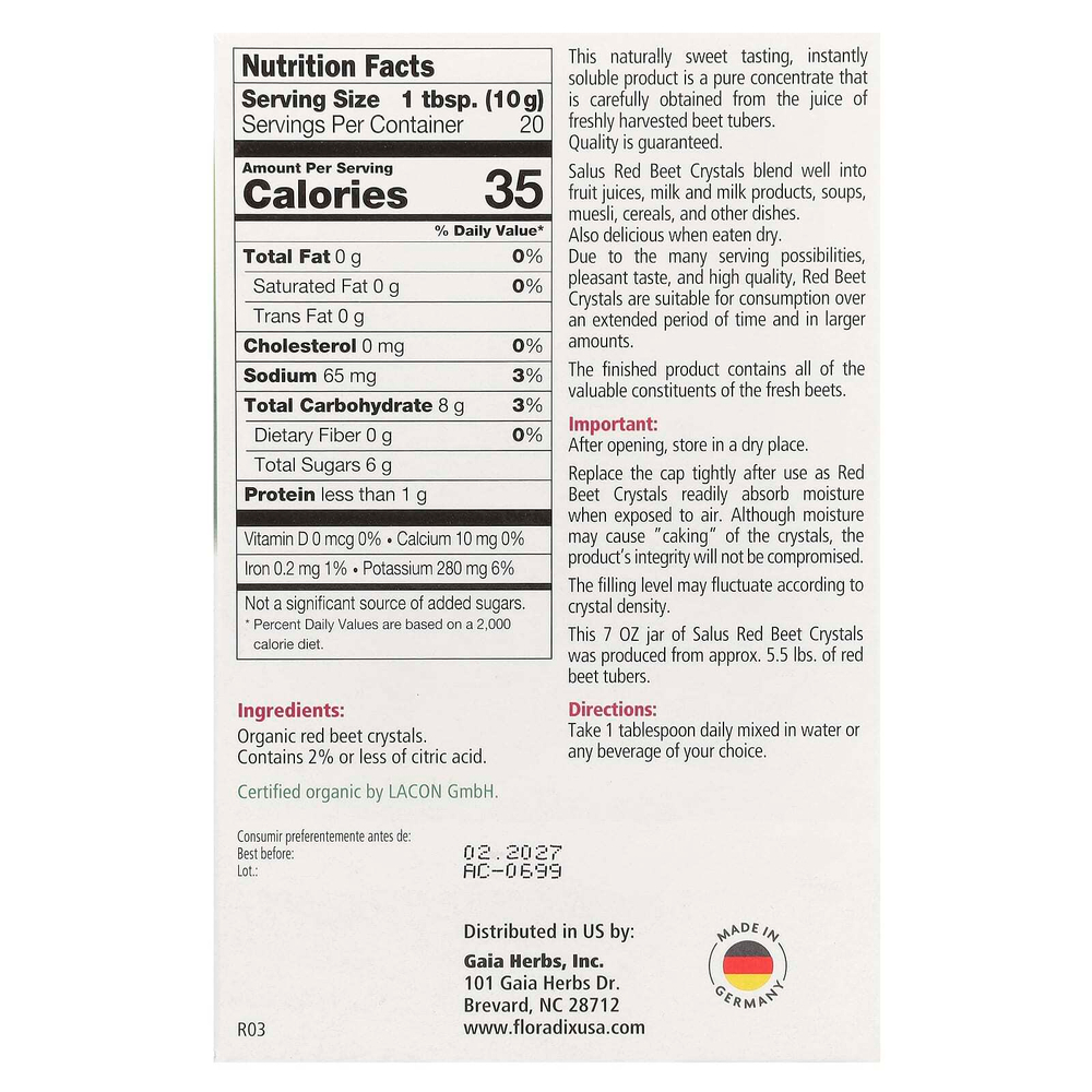 Gaia Herbs, Красная свекла, растворимые кристаллы, 7 унций (200 г)