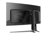 Монитор MSI MPG 341CQPX