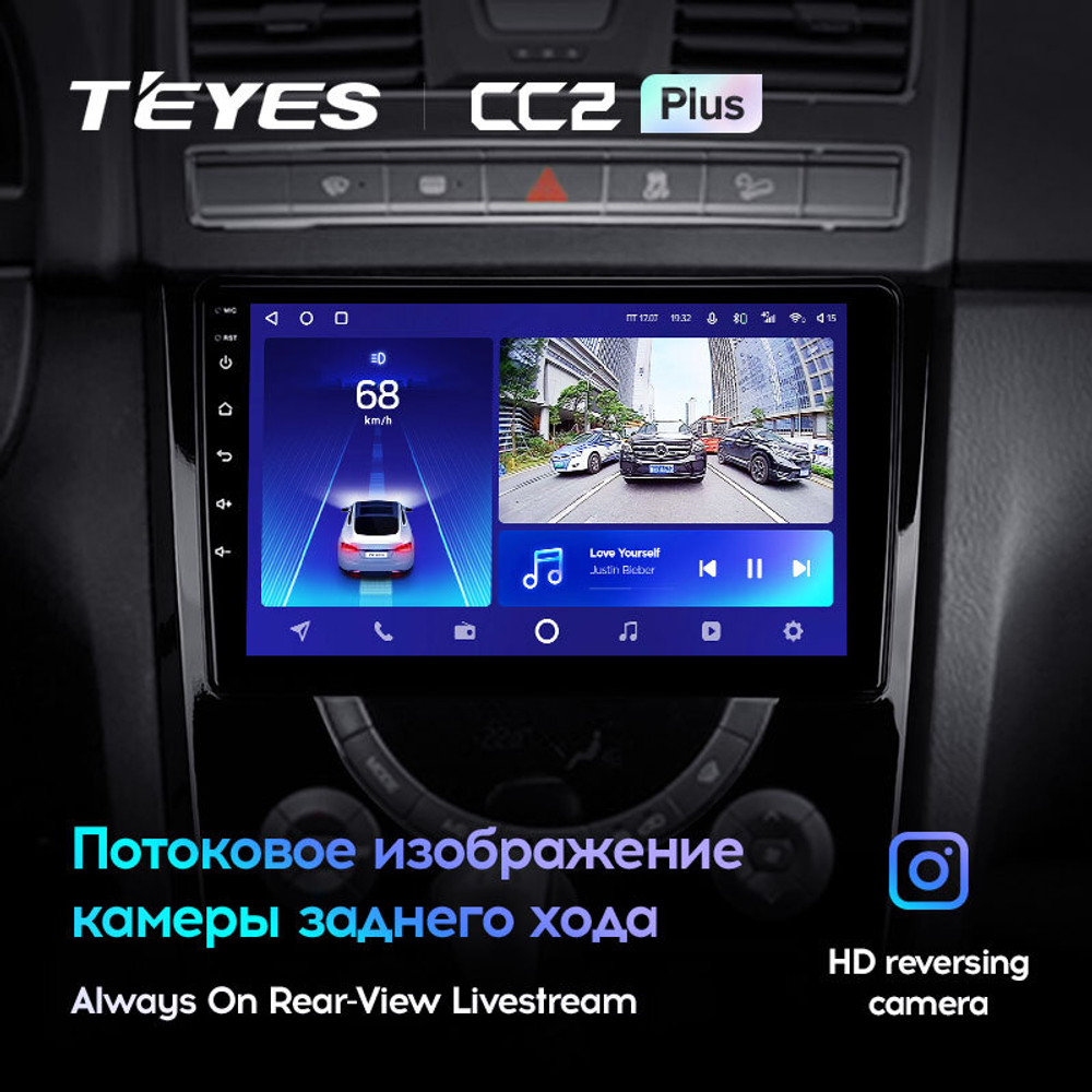 Teyes CC2 Plus 9"для SsangYong Rexton Y290 2012-2017