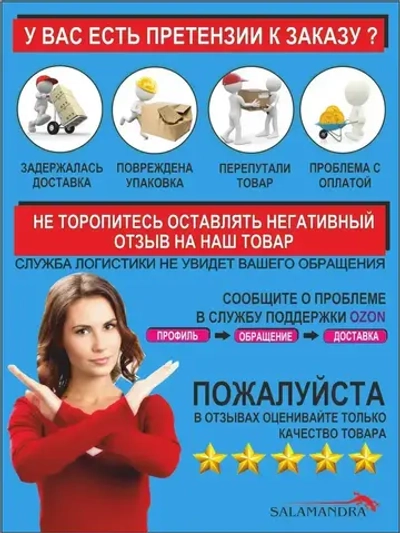 Сатиновый натяжной потолок комплект без нагрева своими руками до 300х560