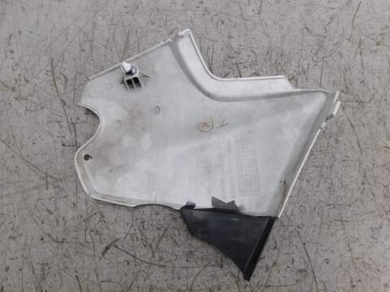 Пластик боковой правый Honda CB1300 SC54 SC62 83600-MEJH-9000