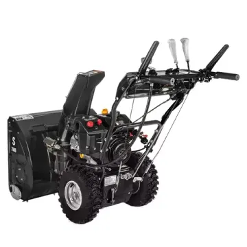 Бензиновый снегоуборщик "HYUNDAI" S 7066