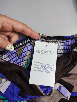 Платье Angelie необычное 40 размер
