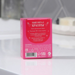 Соль для ванны «ТАРО - Верховная жрица» с ароматом лесной черники - 100 гр. (Цвет: не задано)