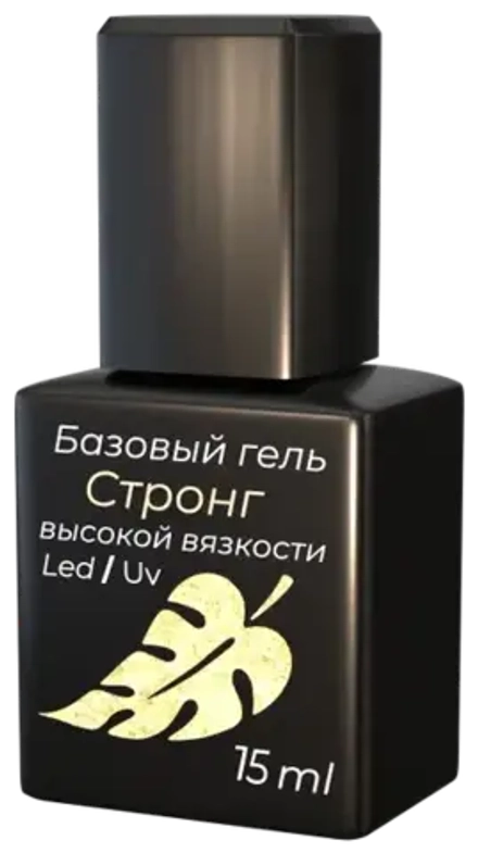 Стронг база выс. вязкость «Прозрачная» с кисточкой 15мл,ОПЦИЯ