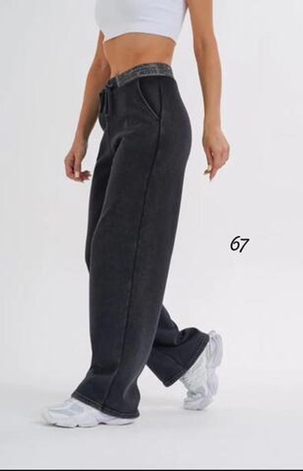 Брюки 7365685 Fabrika