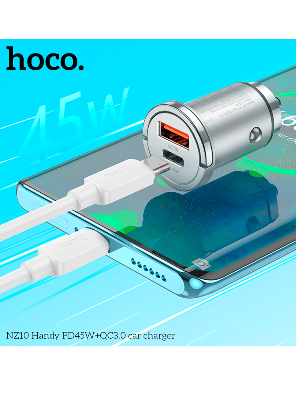 Автомобильное зарядное устройство HOCO NZ10 45W