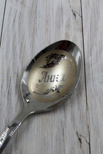 ложка с именем