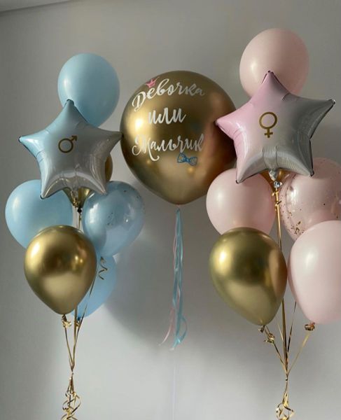 Готовое решение 