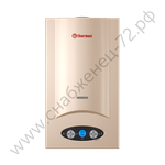 THERMEX G 20 D Golden brown