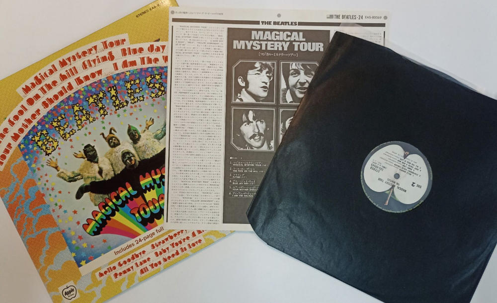 Винтажная виниловая пластинка LP The Beatles Magical Mystery Tour (Japan 1976) (No Obi)