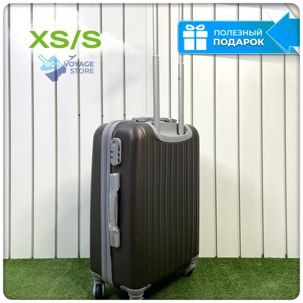 Ручная кладь King of King, Коричневый, S