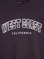 Свитшот для мальчика в школу