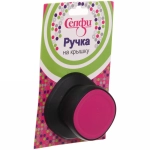 Ручка для крышки 6*4.5*3,5 см кухонная розовая, квадратная, Селфи