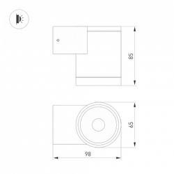 Светильник на штанге Arlight LGD-RAY 038153